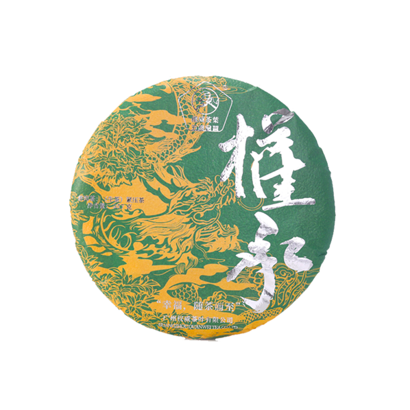 2024【權承】生茶