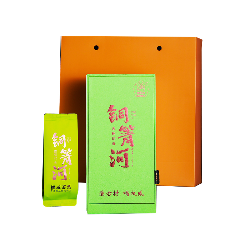 2025權威铜箐河古树绿茶